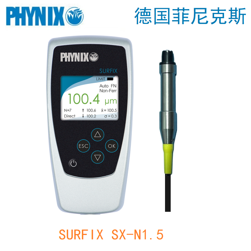SURFIX SX-N1.5涂層測厚儀(三防漆)